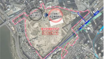 용산국제업무지구 '제1호 필지'에 변전소 복합개발