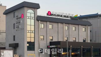 '자전거 성지' 여주 신륵사 관광지에 '바이크텔' 등장