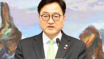 우원식 “헌재, 尹 탄핵 신속히 내려달라…사회 감당할 혼란 커져”