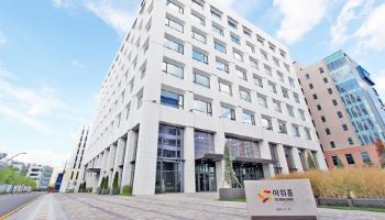 구지은 전 부회장, 아워홈 주총장 참석…"주주제안 부결"