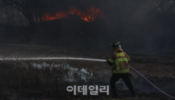 중대본 “산불사태로 사망 28명·중경상 37명”(상보)