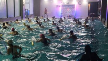 한국수중운동학회, 국제 아쿠아피트니스 컨퍼런스 성료
