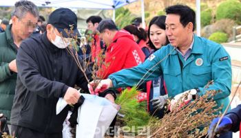 "숲, 함께 가꿔요"…포천시 '내 나무 갖기 캠페인' 열어