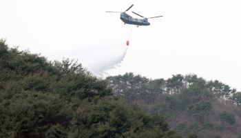 경남 산청산불 하동권 주불 진화…지리산 방어 총력전