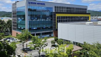 로봇산업진흥원, 첨단로봇실증지원센터 '녹색건축' 인증