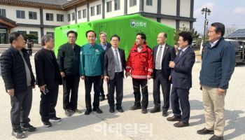 한교총, 경북 의성 산불 피해 현장 방문…긴급구호금 전달