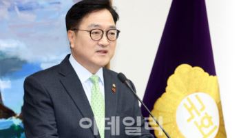 韓대행, 마은혁 임명 거부에…우 의장, 헌재에 권한쟁의·가처분