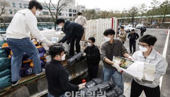 밥차, 마스크 등 경기도에서 경북으로 향하는 온정들