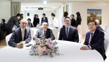 GS그룹, 창립 20주년 기념식 성황…"'변화와 도전' 새 도약 선언"