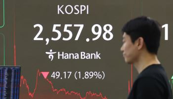 안갯속 증시엔 ‘실적’을 봐라…SPC삼립·에스엠·SOOP 등 주목