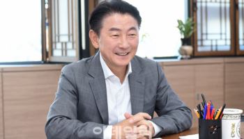 시행 2년만에 모금액 두배로…"올해도 참여 당부"