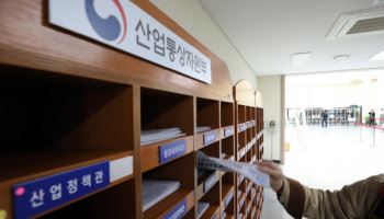 정부, 수출길 막는 기술규제 해소 요청…EU 등과 양자협의