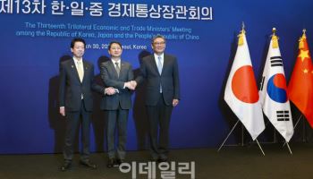 한일중 FTA 탄력받나…한일중 경제통상장관 "FTA 추진 합의"