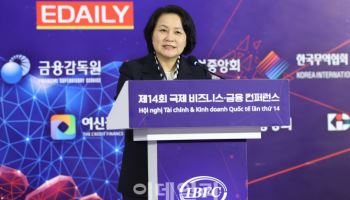 "한·베, 첨단제조 손잡고 美 관세장벽 함께 넘어야"