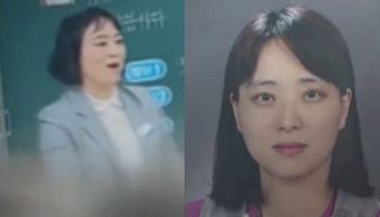 “어떻게 ‘교사’가 학생을 죽입니까?”…명재완, 2018년부터 가정불화