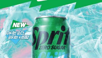 스프라이트, 신제품 ‘스프라이트 제로 Chill’ 출시