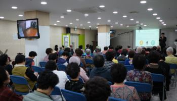 어르신 대상 가상자산 금융사기 막는다···DAXA 예방 교육