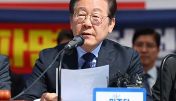 이재명 "정쟁할 시간에 산불 예비비 집행하라"