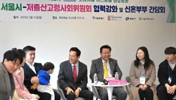 신혼부부 장기전세주택 찾은 주형환…"주거 안정이 결혼 출발점"