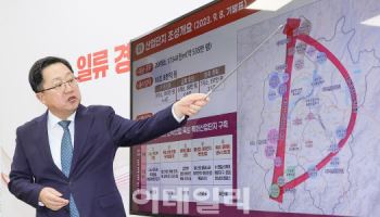 ‘500만평+α’ 산단 조성 가시권…대전은 이제 경제·기업도시