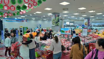 전복 한마리가 995원…롯데마트, ‘땡큐절’ 2주차 ‘스타트’