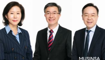 무신사, 사외이사 3인 첫 선임…이사회 개편