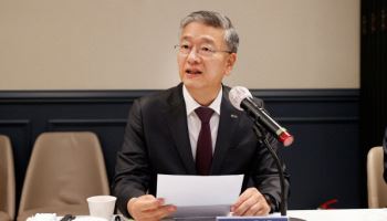 기보 36주년…김종호 이사장 “中企 혁신성장플랫폼 도약”