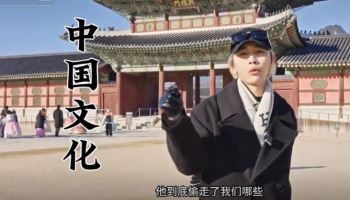 中 유명마술사 "한국이 문화 훔쳤다" 주장…서경덕 "오히려 기회"