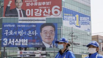 조용히 다가온 4·2 재보선…군소정당 약진 주목