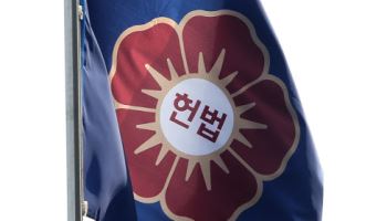'尹 탄핵심판' 이후…헌재 '심리 불가능' 6인체제 재현 눈앞