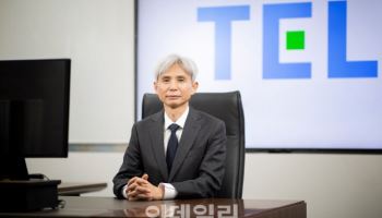 TEL, 노태우 사장 취임…원제형 대표이사는 회장 취임