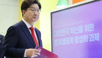권성동 만난 혁신벤처업계…“주52시간제가 혁신 막아”