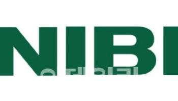 나이벡, 美 암연구학회서 차세대 펩타이드 항암제 연구성과 발표