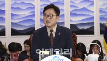 전현직 국회의장들, 尹 선고 승복 요청 할듯