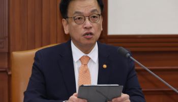 최상목 “전기·가스·철도 등 공공요금, 상반기 중 동결”