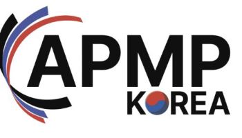 글로벌 입찰 전문가협회 ‘APMP코리아’ 공식 출범