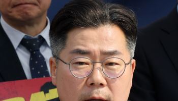 尹탄핵선고 D-2…박찬대 "윤석열 복귀=대한민국 파멸"