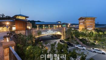 신세계사이먼, 하나투어ITC와 개별관광객 유치 나선다