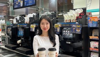 "2030 제대로 저격" GS25, '천원 커피' 판매량 45% 껑충
