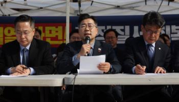 尹 탄핵 선고 하루 전…박찬대 "결론은 파면"