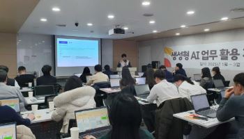 OK금융, 'AI 기반 금융그룹' 도약 시동…AI팀 신설 조직개편
