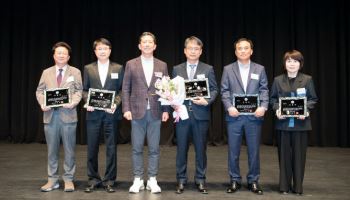 지아이에스, 구미시 2025년 지방세 성실납세자 선정