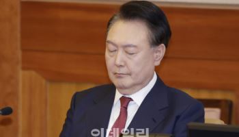 尹 탄핵 선고기일 불출석…"질서 유지 경호 고려"