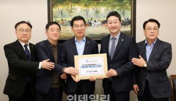 김진경 경기도의장 "서른 넷 지방의회, 청년 옷 입어야"