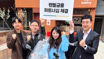 프리핀스, 전기이륜차 구독 스타트업 썬더크루와 '렌털금융 파트너십' 체결