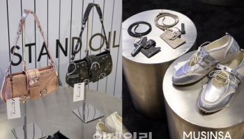 무신사 엠프티, 스탠드오일 익스클루시브 컬렉션 출시