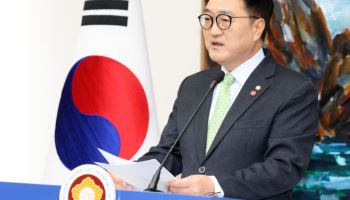 尹 탄핵심판 선고…우원식 “오늘이 법치가 살아나는 날로 기억되길”