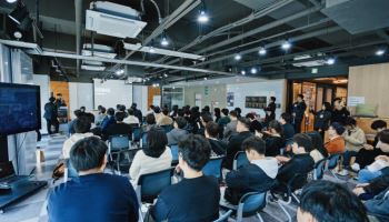 스마게 ‘부산 게임 개발자 컨퍼런스’ 성료…120명 방문