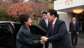 "어떤 결정 나더라도"...朴, 탄핵심판 앞둔 尹 향해 한 말