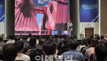 토마토시스템, LLM 기반 화면 자동생성 혁신 솔루션 공개